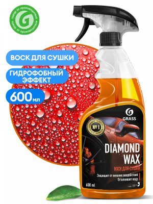 Воск для сушки с защитным эффектом "Diamond Wax" триггер 600мл